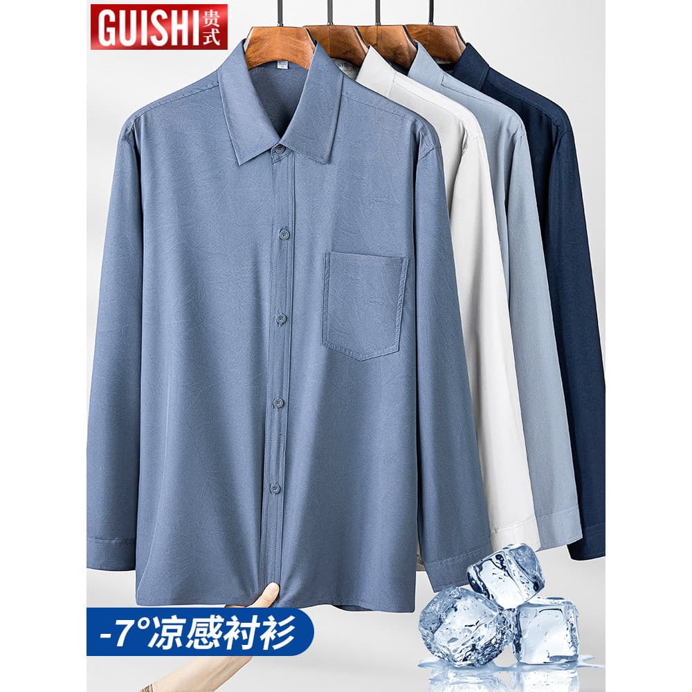 Homens idosos de meia-idade camisa de manga comprida de seda gelo verão estilo fino pai solto topo protetor solar idoso
