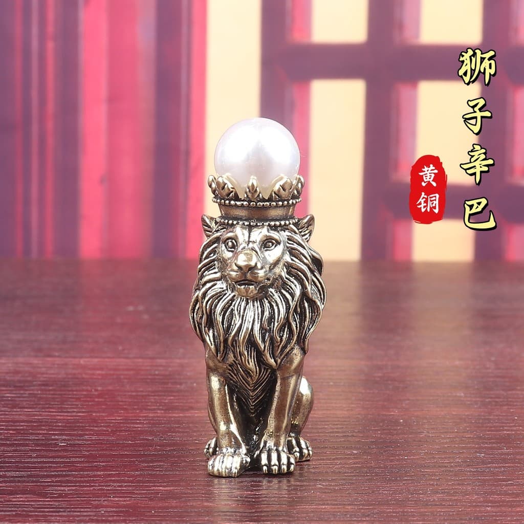 Latão puro nórdico moderno simples coroa leão Simba Animal acessórios para casa decoração de mesa artesanato ornamentos