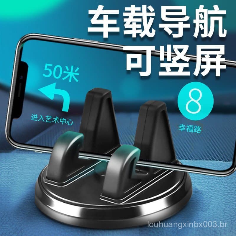 Suporte para celular para carro, tipo ventosa, para painel e console central do carro, suporte universal para navegação,