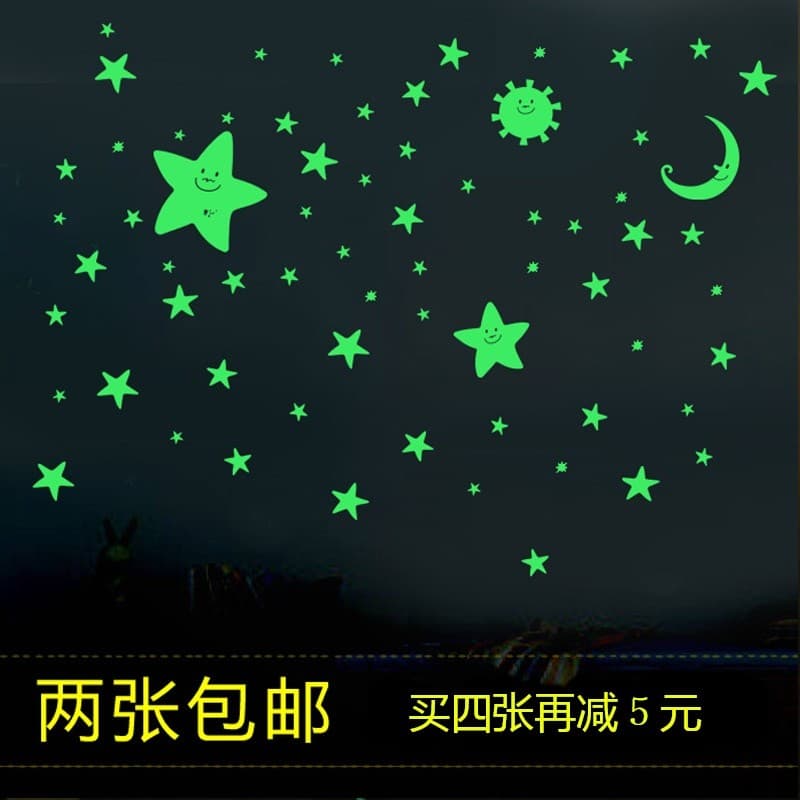 Adesivos de parede quarto estrelado decoração do teto criativo único adesivos de teto auto-adesivo telhado adesivos lumi