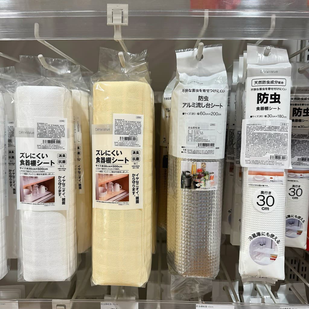 Yidili NITORI Estilo Japonês À Prova de Umidade Tapete À Prova D 'Água Armário de Papel Gaveta Tapete À Prova de Insetos
