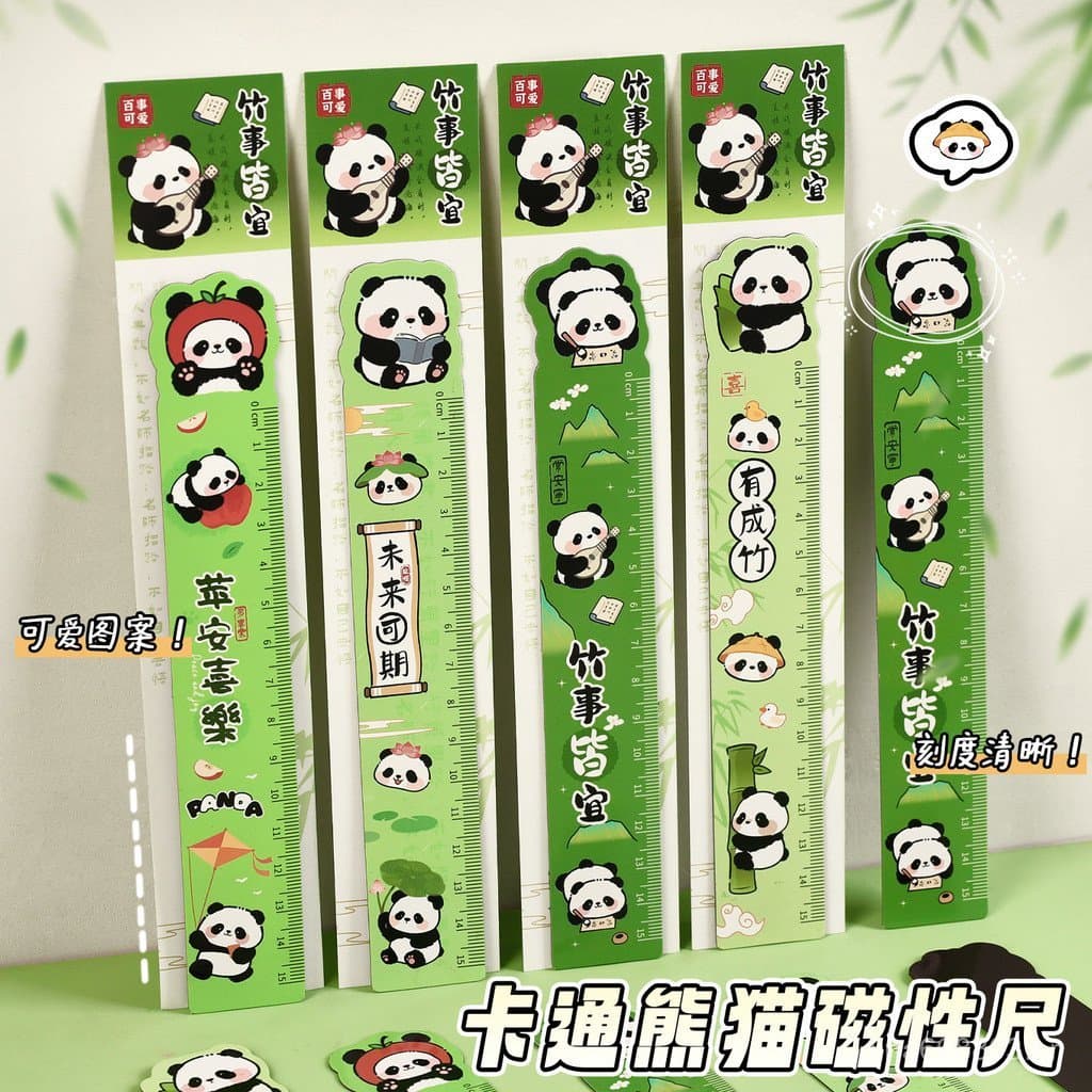 Régua Magnética Panda 15cm, Régua Magnética Macia para Medição em Trabalhos Escolares, Material Escolar, Presente de Rec