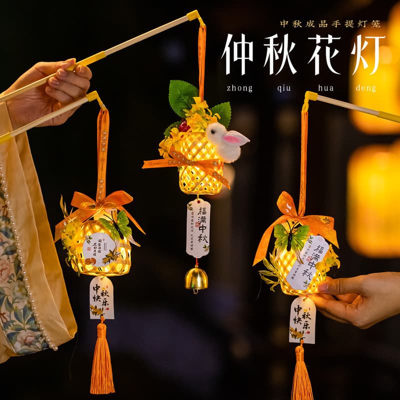 Lanterna de coelho de bambu para Festival de meio outono, novo estilo, lanterna antiga luminosa portátil para crianças,