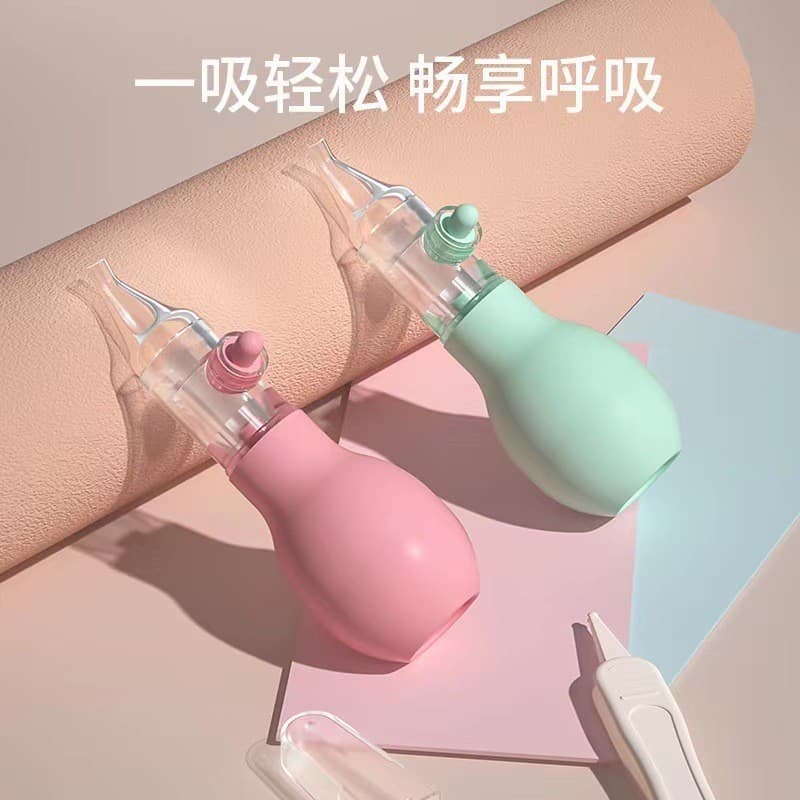 Aspirador nasal para bebês, tipo bomba para recém-nascidos, tipo cotovelo Anti-retorno, congestão nasal para bebês, limp