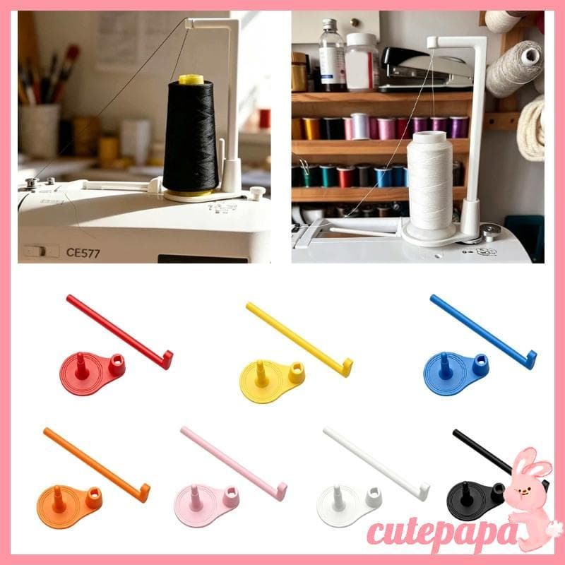 Peça Reposição Pino Rosca cutepa Para Costura E Reparo Rotina