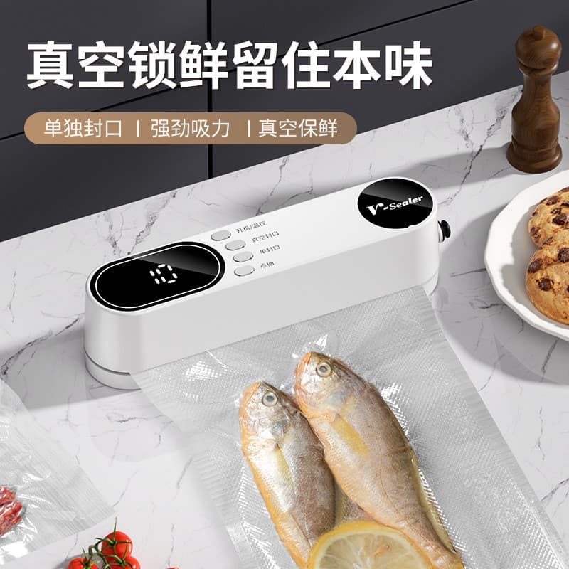 Mini máquina de selagem a vácuo de carregamento totalmente automática com Display Digital Máquina de embalagem de alimen