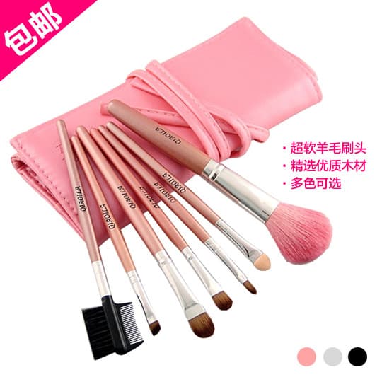 Frete grátis 7 conjuntos de pincéis de maquiagem pincel de sobrancelha pincel de Blush pincel de sombra de olho conjunto