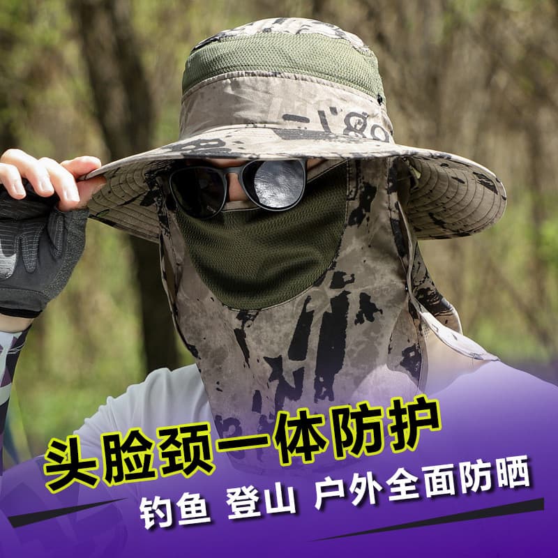 Protetor solar máscara facial proteção facial completa respirável capa pescoço ciclismo máscara masculina camuflagem ao