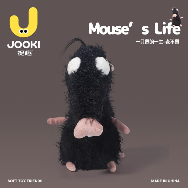 Um Brinquedo de Pelúcia de Rato Adulto, Boneco Fofo de Companhia, Presente de Aniversário