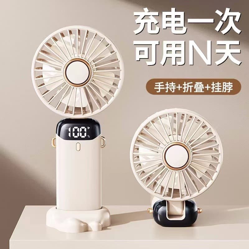 2025 novo ventilador portátil usb Display Digital dobrável aromaterapia Desktop Mini portátil ao ar livre legal