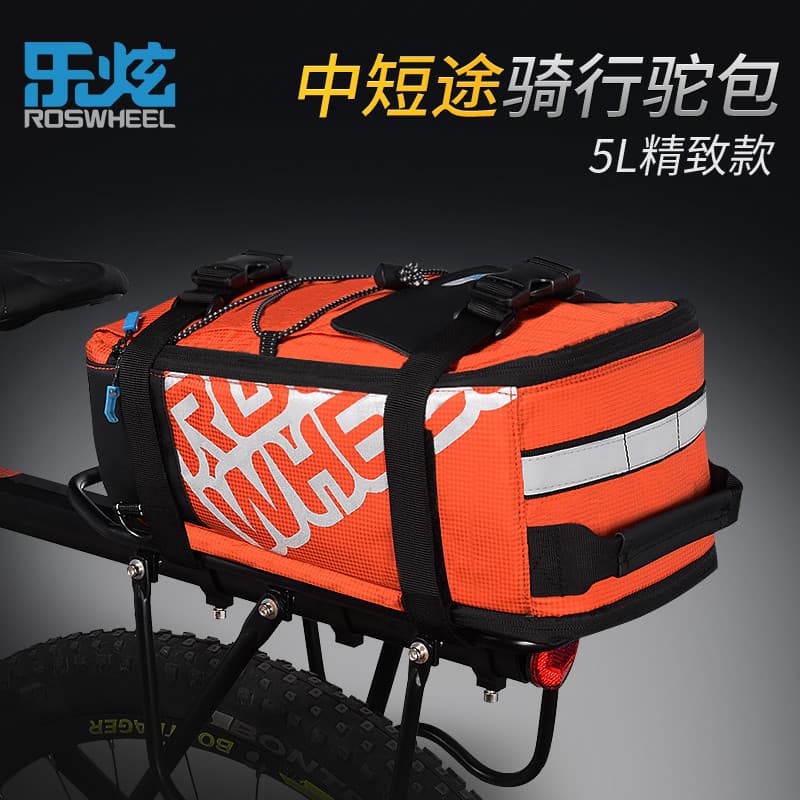 Lexuan bicicleta cofrinho saco prateleira saco de Mountain Bike cofrinho saco traseiro saco de casca dura à prova dwater