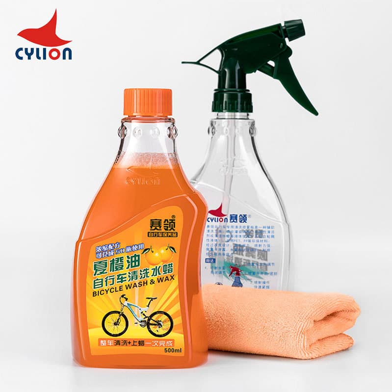 Vela CYLION Verão Óleo Laranja Limpeza de Bicicleta Líquido Conjunto de Cera de Água Mountain Road Dobrável Limpeza de P