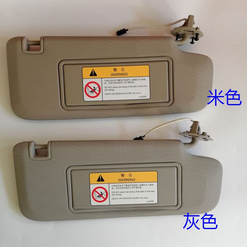 Adequado para Buick britânico lang GT Chevrolet Cruz leitura lang viseira solar espelho de maquiagem com luz alta config