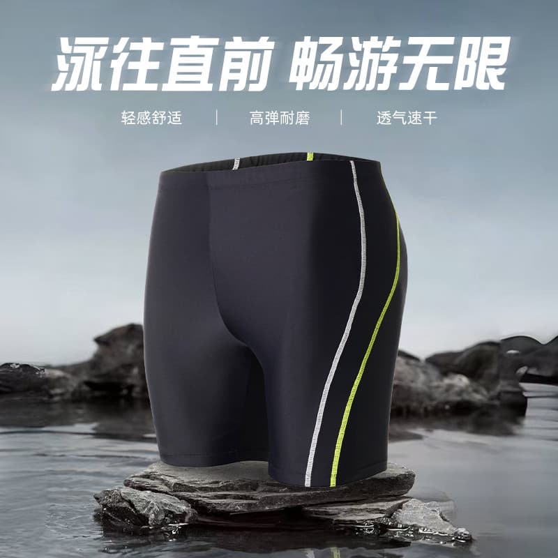 Maiô masculino 2026 novo estilo profissional esportes Boxer Briefs corrida praia troncos de natação Plus Size primavera