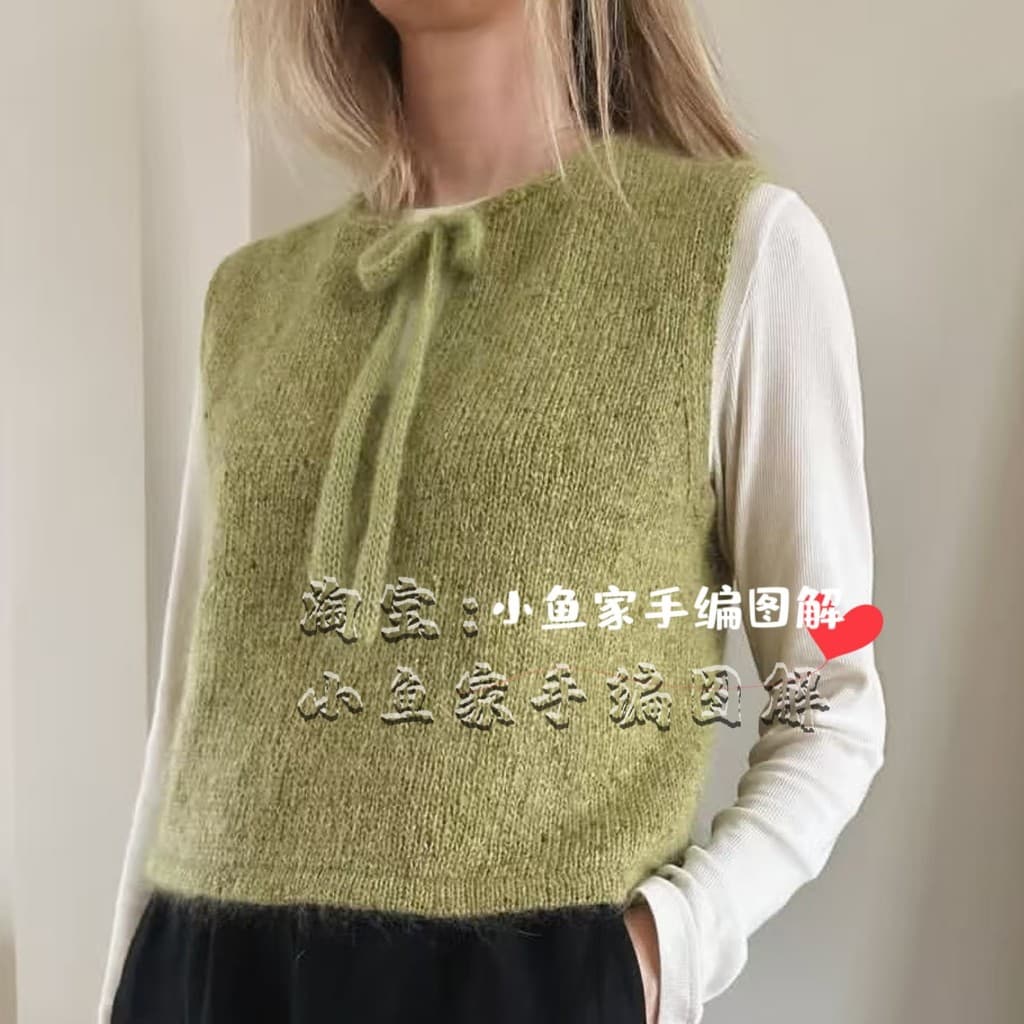 9373 Colete com laço de obsidiana [produto não acabado/sem vídeo] Tutorial de tricô chinês