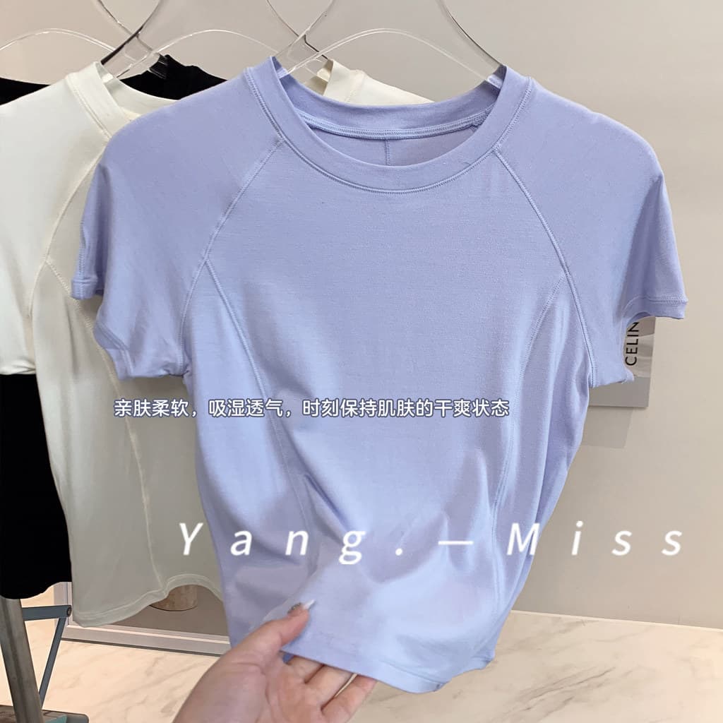 Verão novo estilo esportes de secagem rápida de manga curta feminino nublado yoga camiseta Pilates Fitness topo High-End