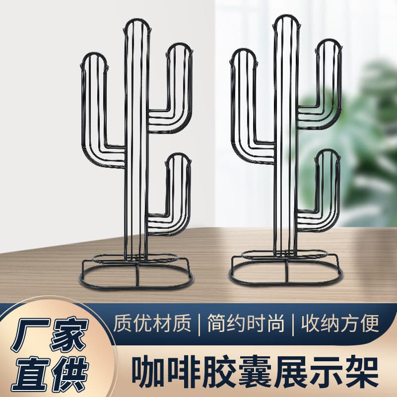 Cactus nespress cápsula rack de armazenamento nespress pequeno Paiso café Metal inoxidável rack de exibição europeu