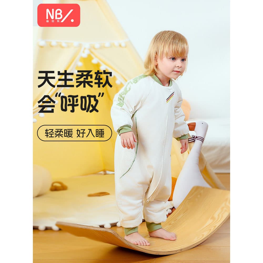 Nova Belle saco de dormir bebê outono inverno bebê Split-perna macacão Tianzhu algodão termostático Anti-pontapé Quil