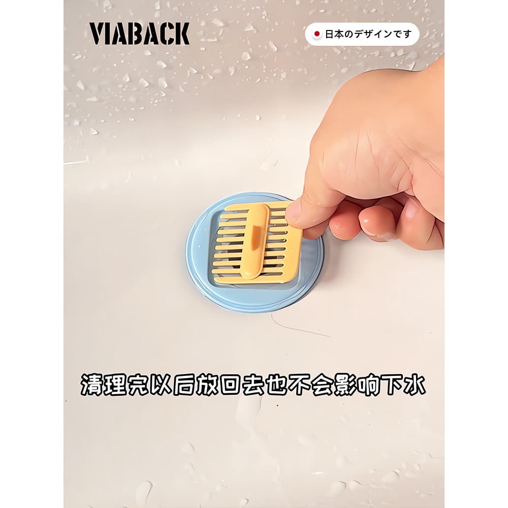 Fácil de limpar, não suja!Pente filtro desodorante dreno de chão núcleo Universal esgoto núcleo interno Anti-Odor capa d