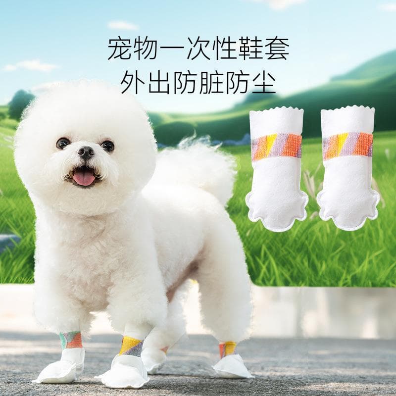 Capa para sapato de cachorro, anti-sujeira, descartável, capa para pés, sapatos para animais de estimação, cachorro pequ