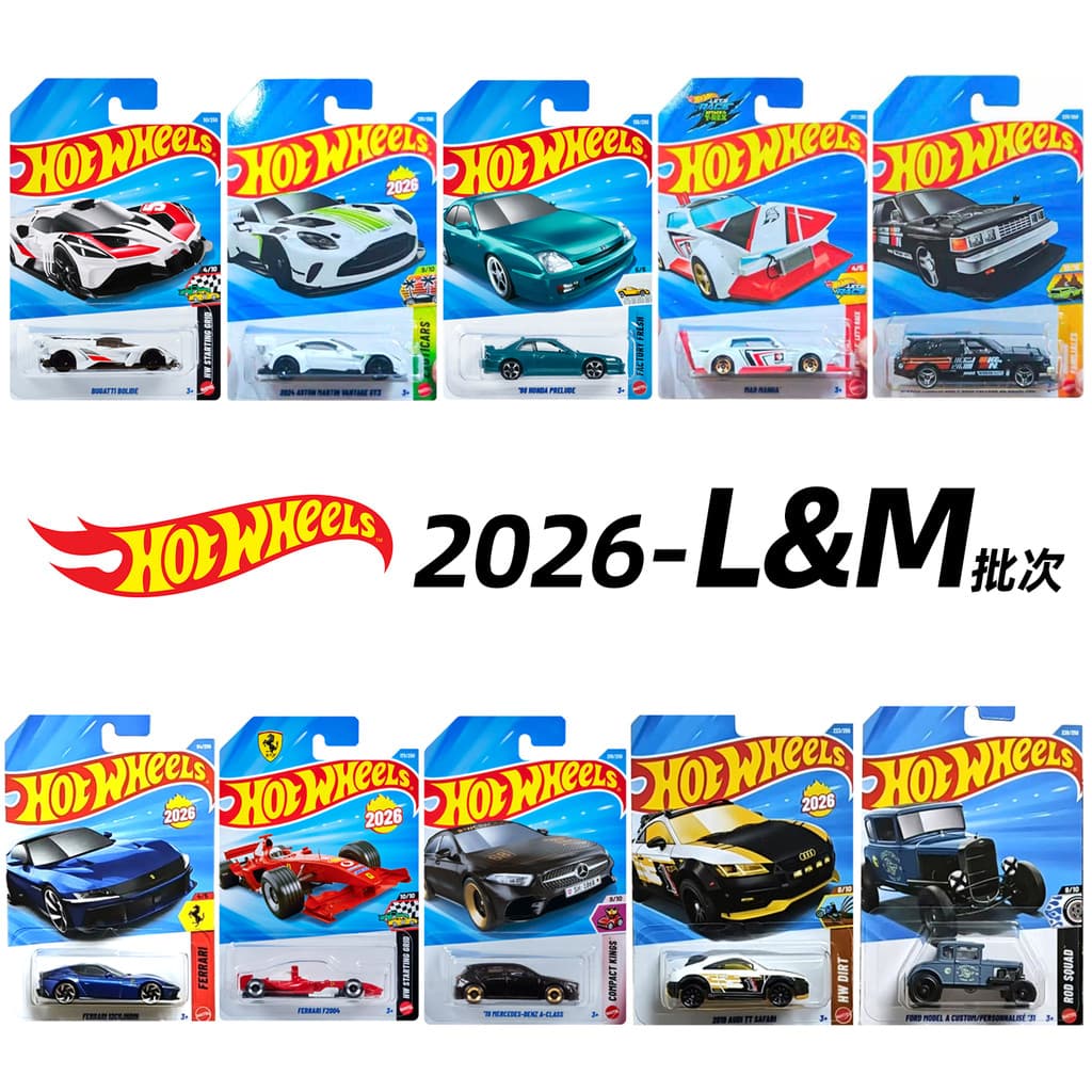 Hot Wheels Total Car Collection Modelo de carro 4982 26L e M Lote Ferrari Tanque Japonês Porsche