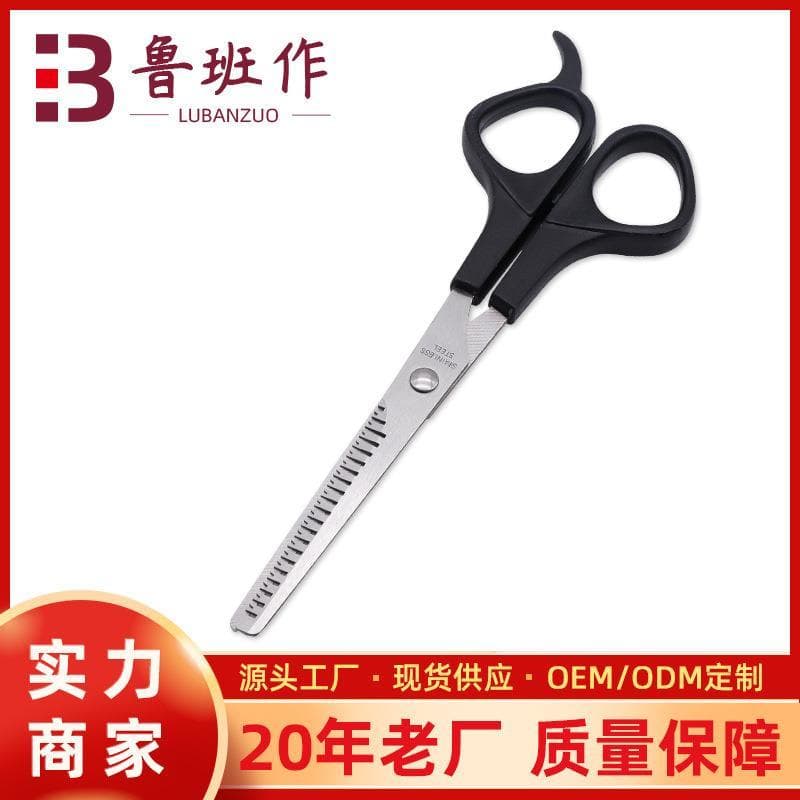 Estilista de cabelo profissional dedicado tesoura de barbeiro tesoura de cabeleireiro tesoura plana tesoura de dentes te