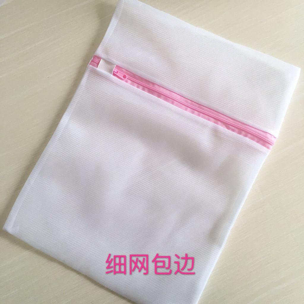 Saco de roupa íntima em estoque pronto Saco de roupa íntima de malha fina Máquina de lavar roupa branca Conjunto de cinc