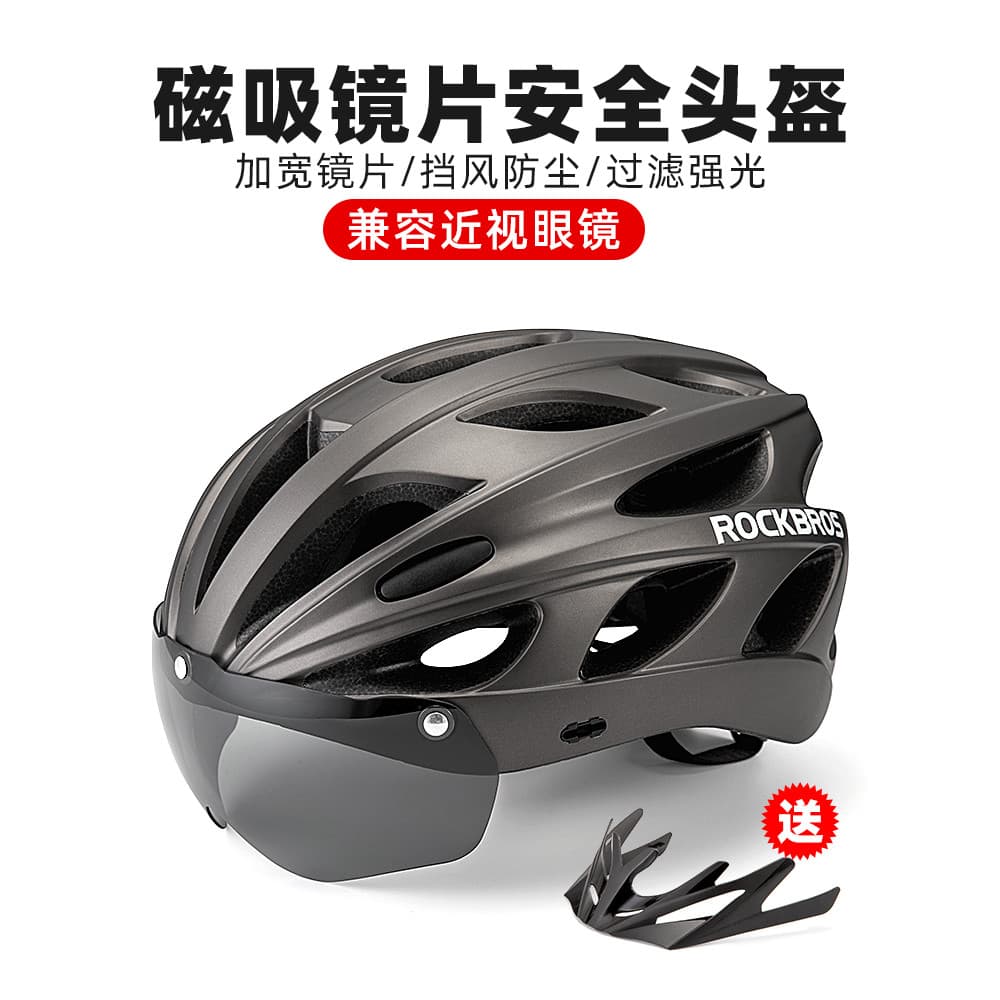 Rock Brothers Ciclismo Capacete Strap Óculos Capacete de Bicicleta de Uma Peça Mountain Road Bike Homens Mulheres Capace