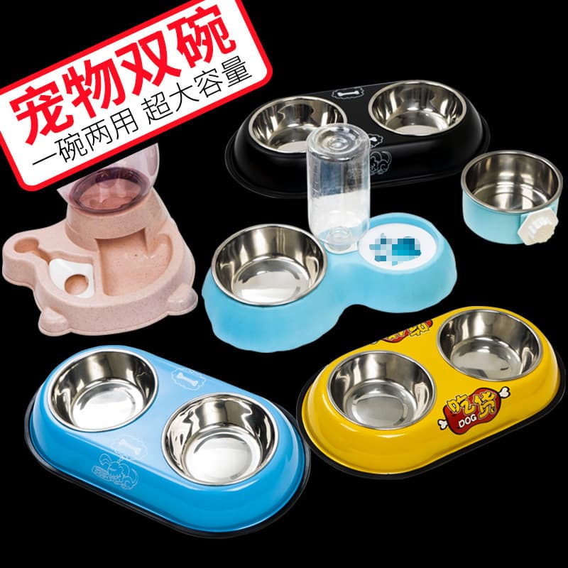 Tigela para gatos Tigela para cães Tigela de arroz para cães Água potável automática Tigela dupla Tamanho médio pequeno