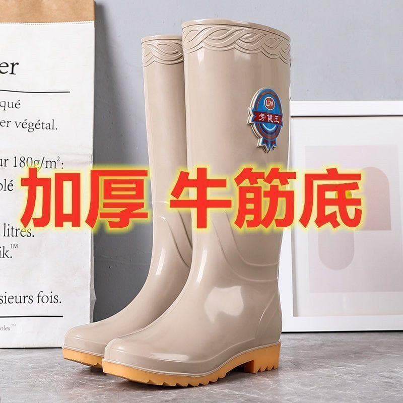 Botas de chuva femininas antiderrapantes, de cano alto, confortáveis, estilo francês, com sola de borracha e resistentes