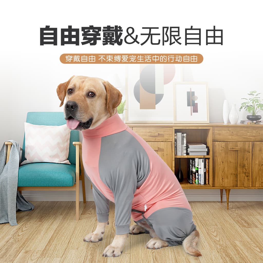 Roupas para cães grandes de estimação com tudo incluído verão Anti-fiapos roupas de quatro patas que podem ser abertas r