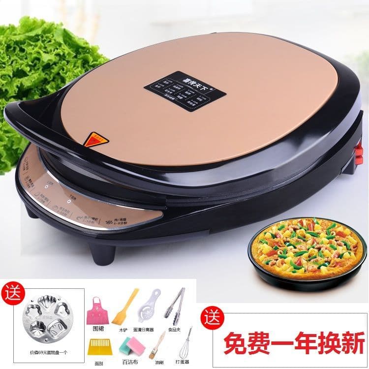 Máquina de fazer bolo elétrica, forma de bolo, garrafa, parada, aquecimento dupla face, corte de bolo, panqueca, frito e
