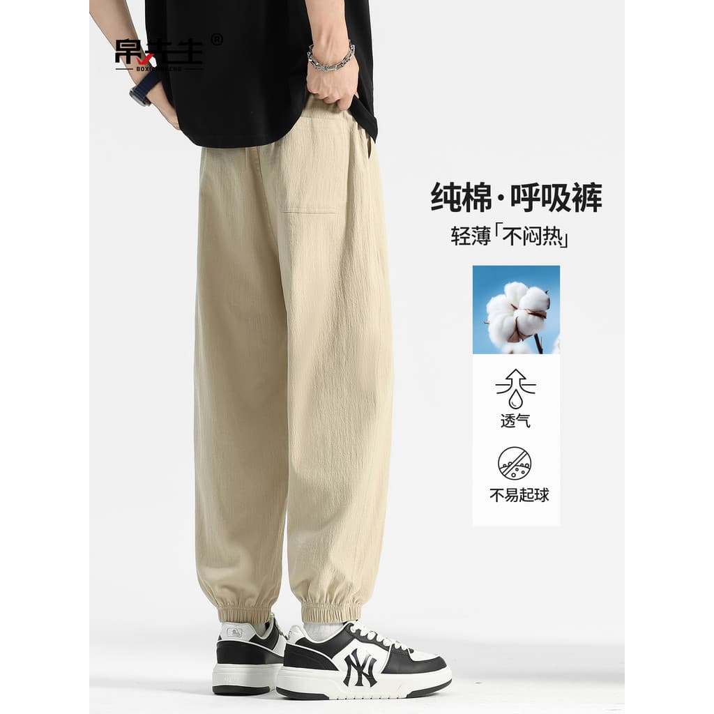 Sr. Seda verão fino puro algodão calças masculinas algodão linho calças casuais cordão Sweatpants calças de linho calças