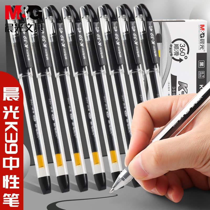 Caneta de Gel Chenguang Bold 0.7 mm Caneta dura preta Caligrafia Caneta grossa dedicada Desenho Caneta de assinatura Can