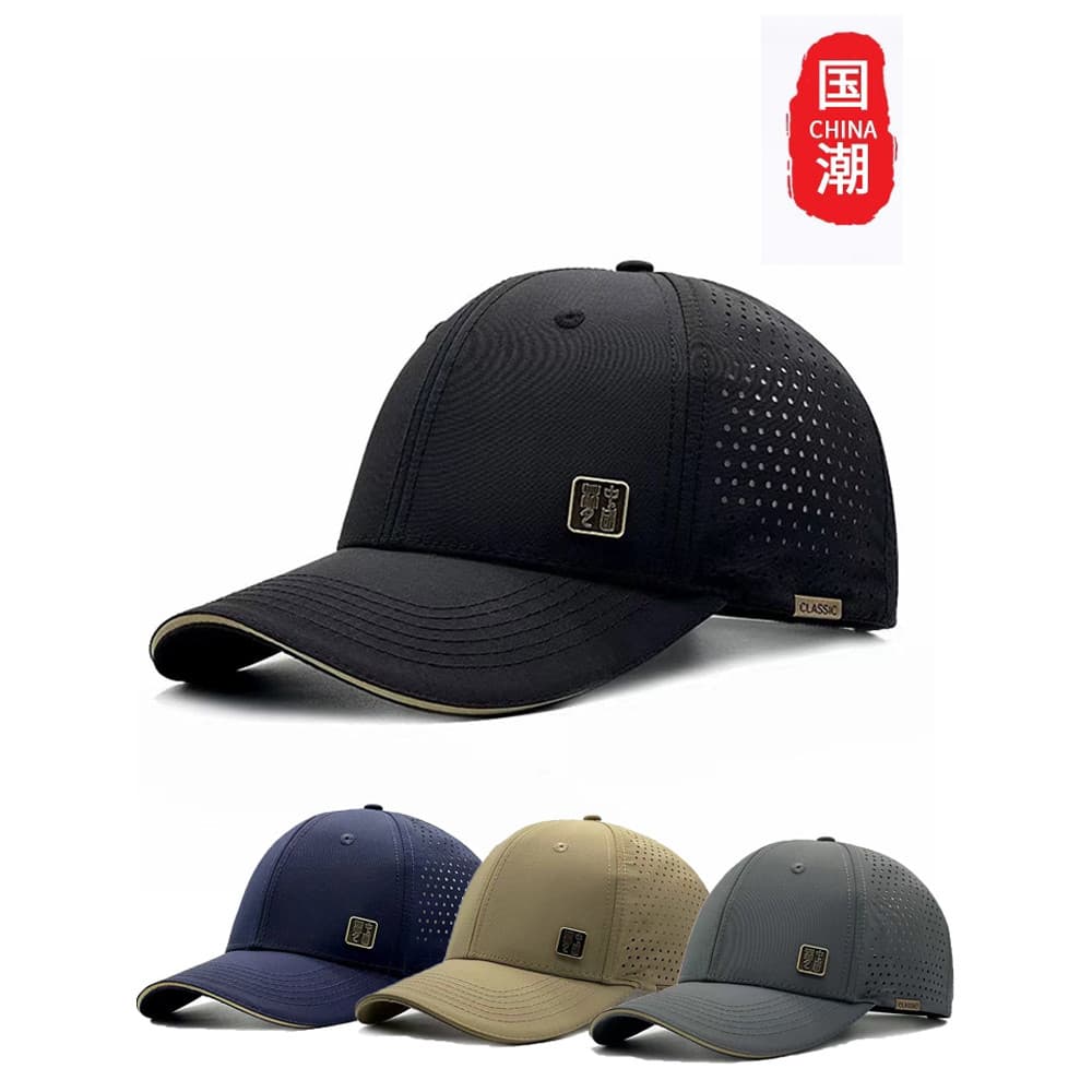 Chapéu de sonho chinês masculino 2024 novo estilo circunferência da cabeça grande boné de beisebol duro Street Wear vent