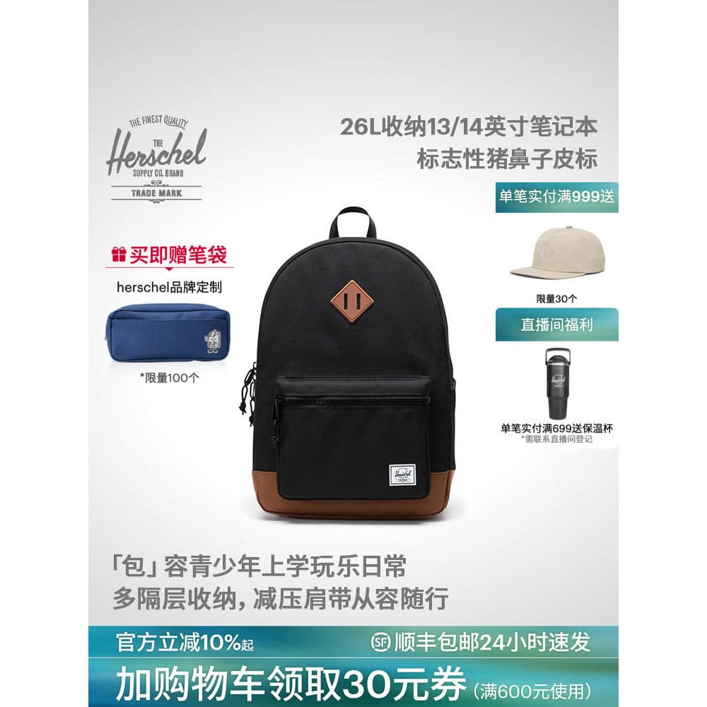 Herschel Mochila HERITAGE Mochila Homens Mulheres Estilo Estudante Universitário Bolsa Escolar Grande Capacidade Bolsa d