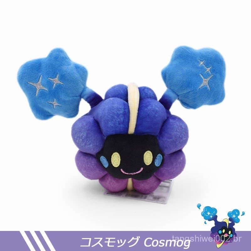 26cm Anime Cosmog Solgaleo Lunala Brinquedos De Pelúcia Boneca Macio Lance Travesseiro Crianças Presentes De Aniversário
