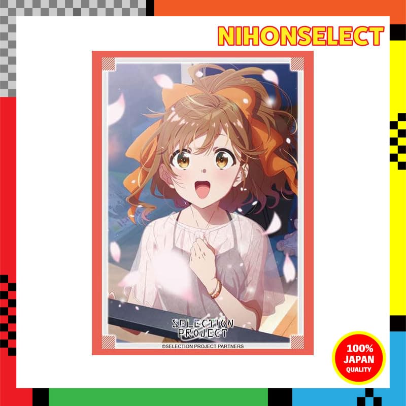 Coleção De Manga Bushiroad De Alta Qualidade Vol . 3258 Projeto De Seleção " Miyama Suzune " Parte 2