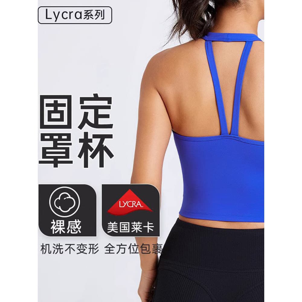 Tudo-em-um roupas de Yoga feminino curto sem mangas roupa interior bonita volta apertado estilingue Fitness correndo res