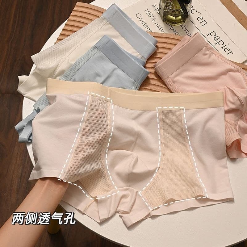 Calças de ar condicionado roupa interior masculina sem costura malha respirável estilo fino gelo seda boxer briefs boxer