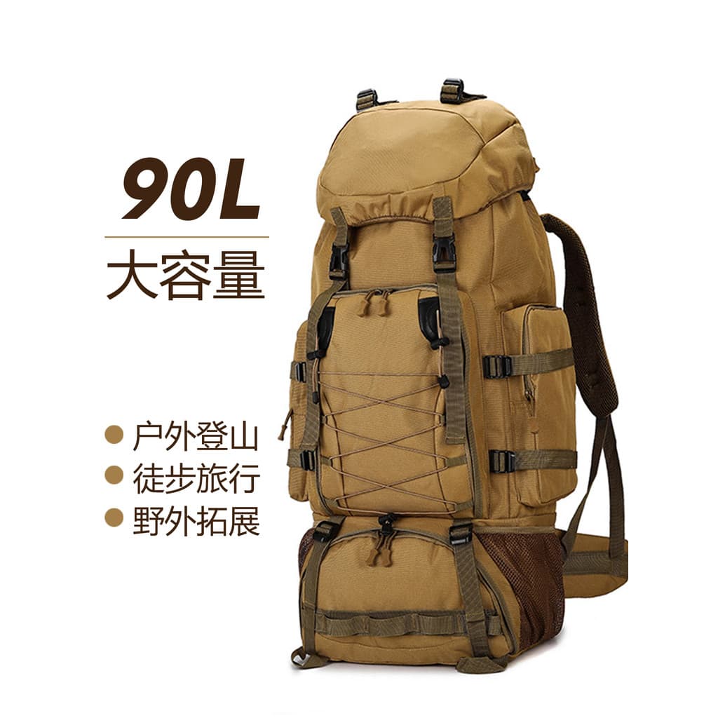 Ao ar livre 90L grande capacidade camuflagem saco de escalada novo estilo multifuncional lazer viagem mochila caminhadas