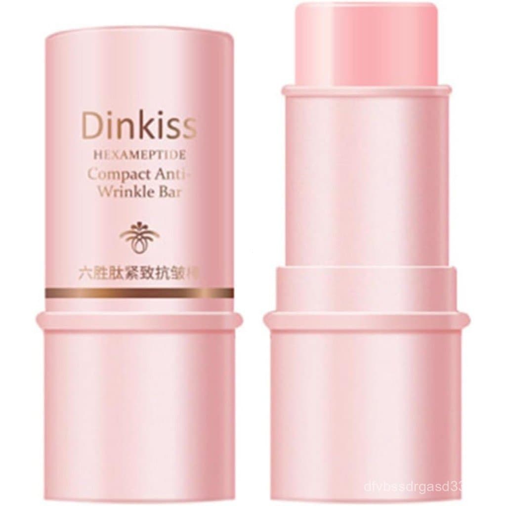 Creme hidratante coreano anti-rugas multi-efeito, creme hidratante anti-rugas multifuncional, creme hidratante com colág