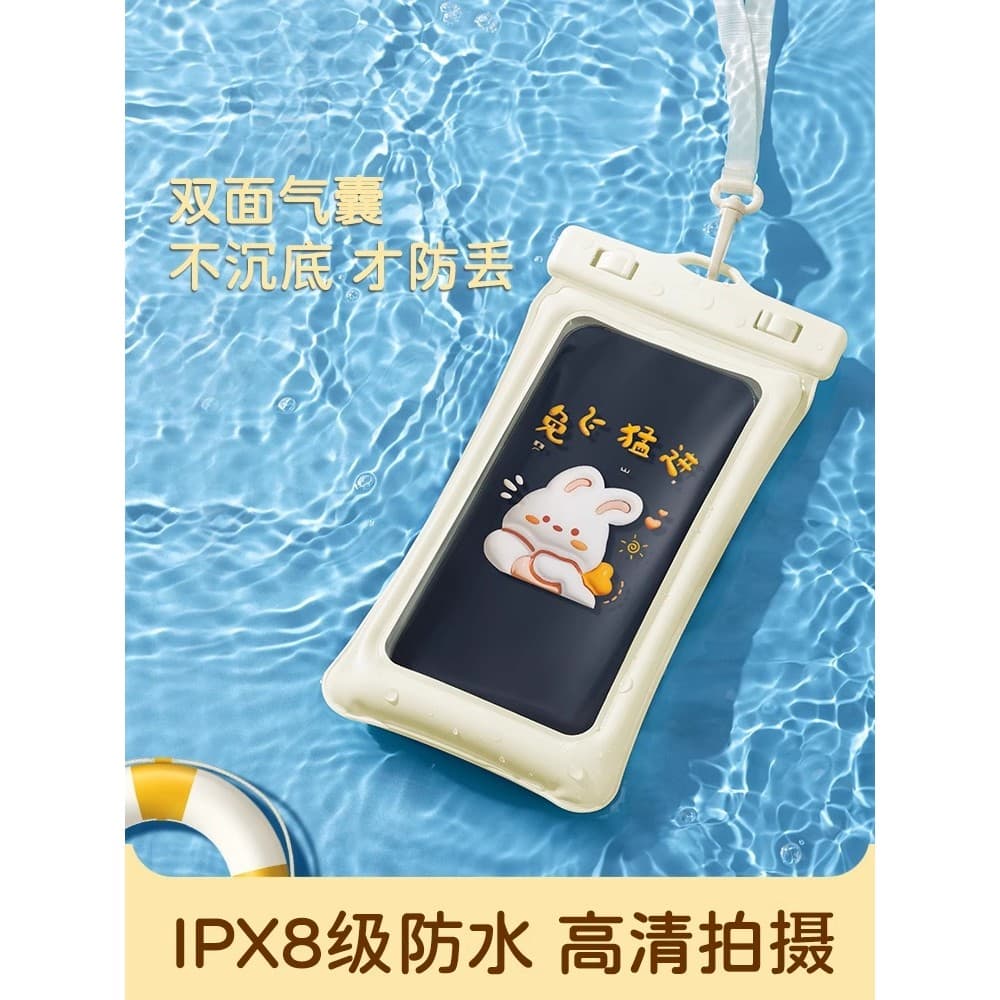 Airbag saco do telefone móvel à prova dwaterproof água tela de toque natação transparente mergulho equipamento deriva à