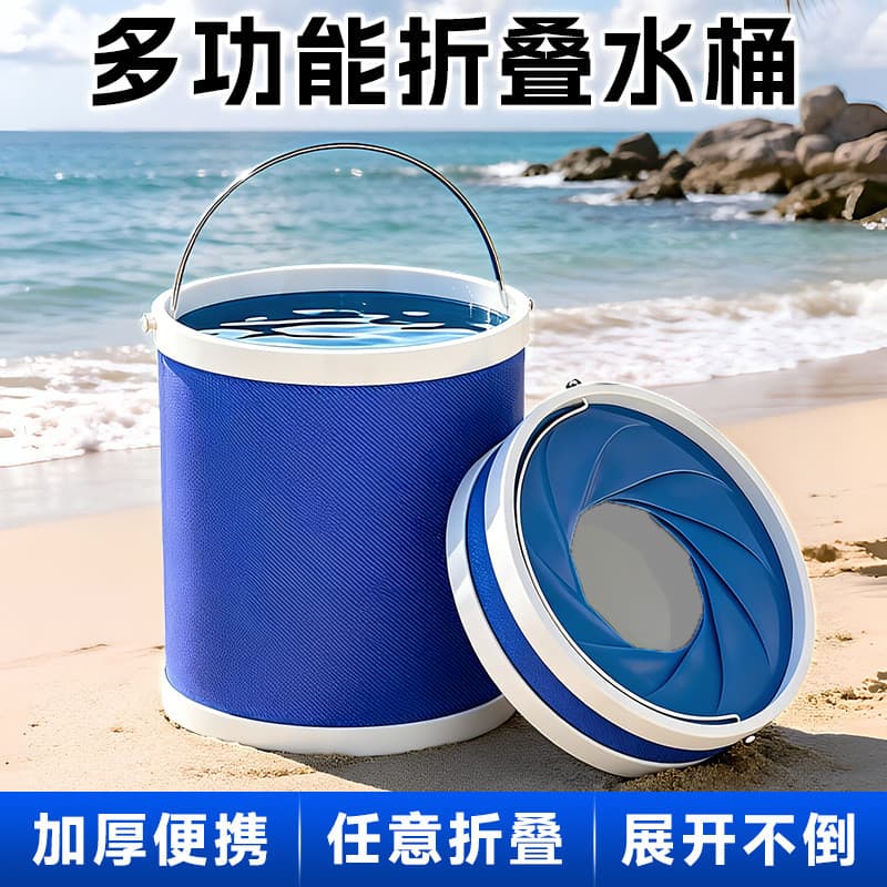 ￼ Balde dobrável para lavagem de carros ao ar livre, prático e de grande capacidade, ideal para uso doméstico e pesca.