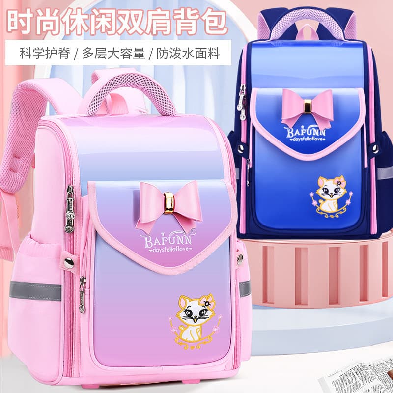 Novos alunos do ensino fundamental mochilas escolares 1-2-3-6 séries meninas reduzem a carga 6-9-12 anos de idade crianç