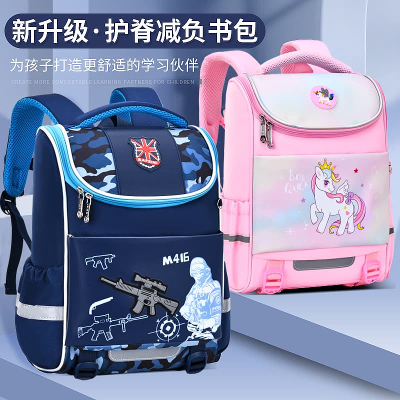 Mochila escolar infantil de 6 a 9 anos, masculina, feminina, estudantes do ensino fundamental, primeira a segunda série,
