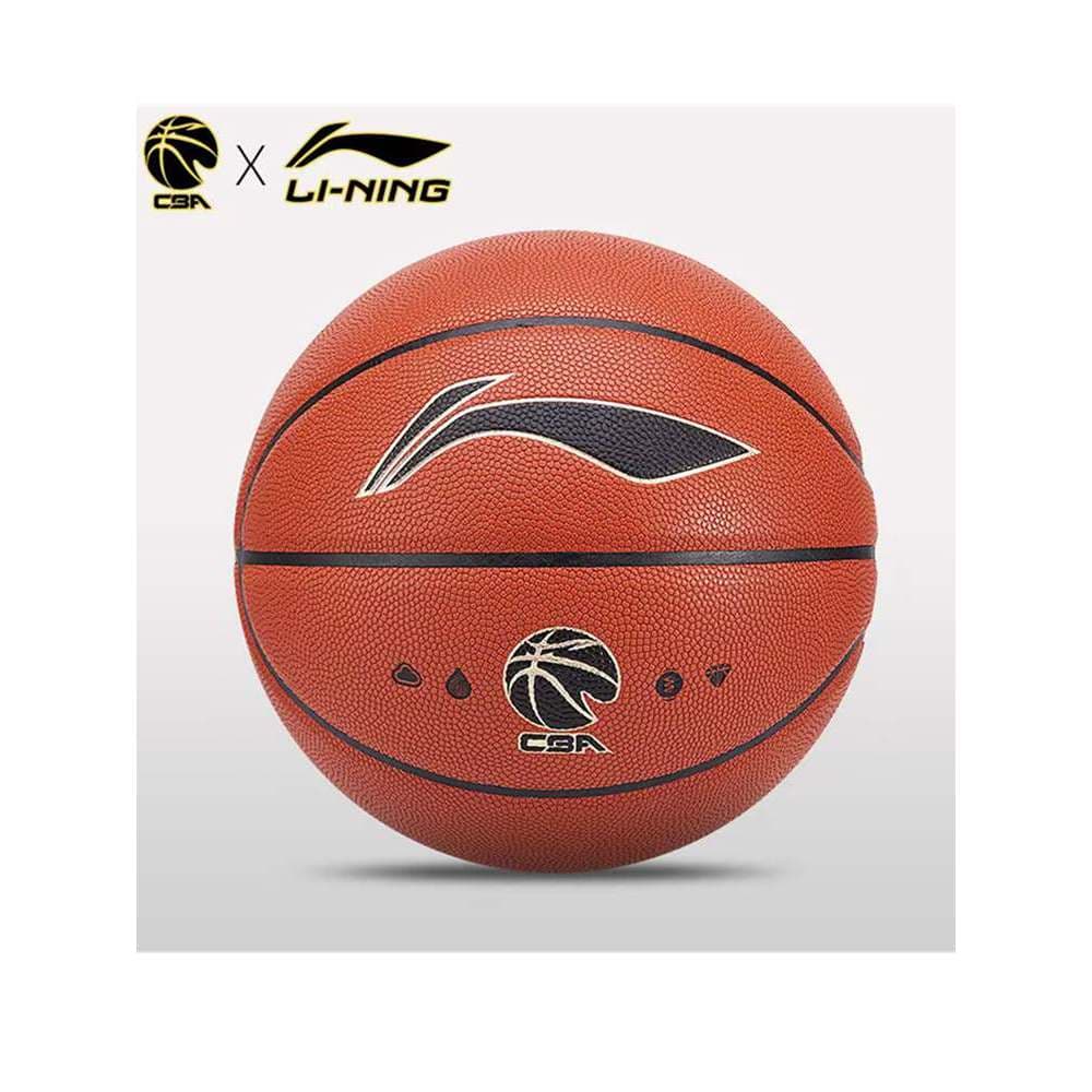 Basquete Infantil Li Ning No. 5 absorção de umidade PU grandes partículas interior ao ar livre resistente ao desgaste an