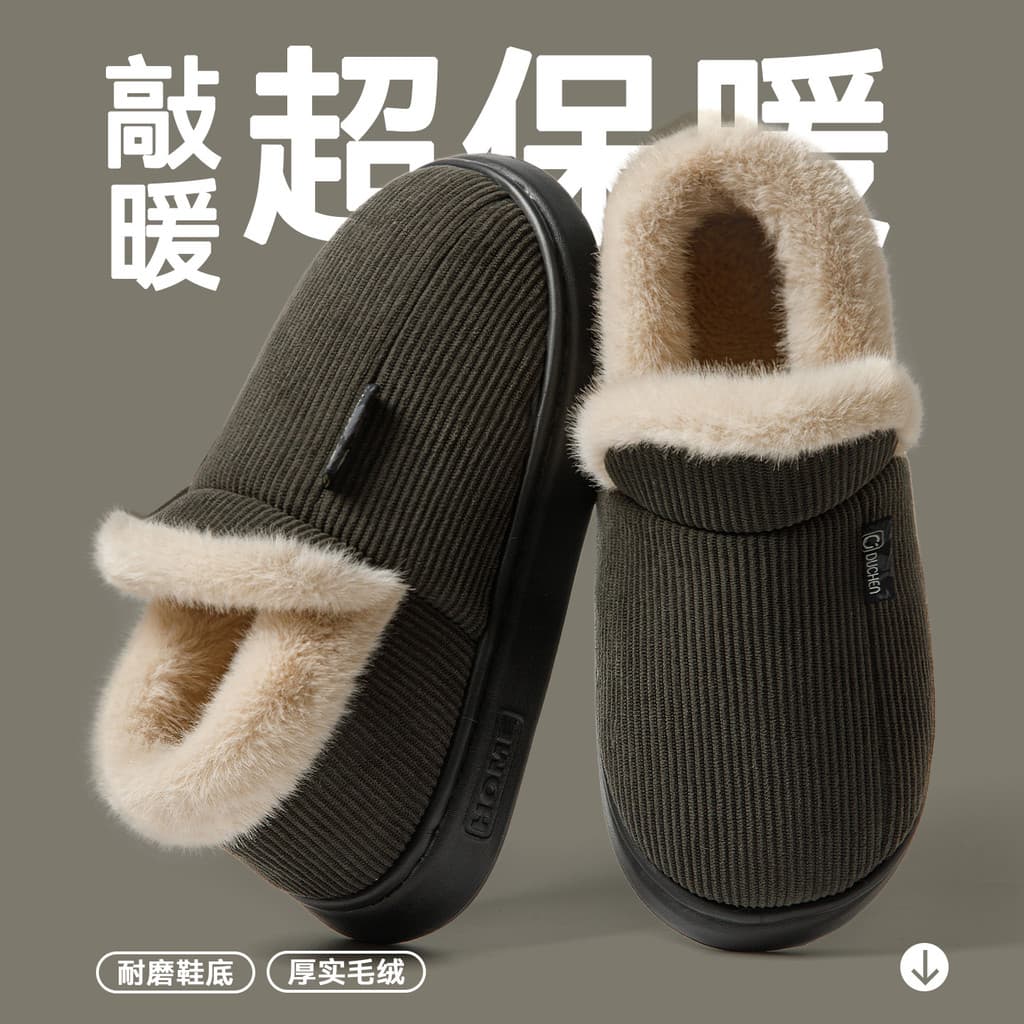 Chinelos de algodão de salto masculino inverno exterior Wear 2025 novo estilo forro de lã de sola grossa quente antiderr