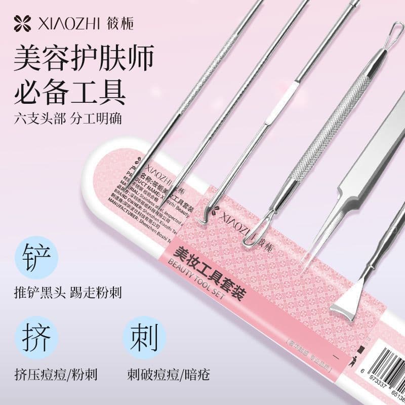 Xiaoyao Pá de cravo Limpeza Ferramenta útil Empurre arranhões Cravo Acne Agulha Manual Remoção de cravo Pá especial fech