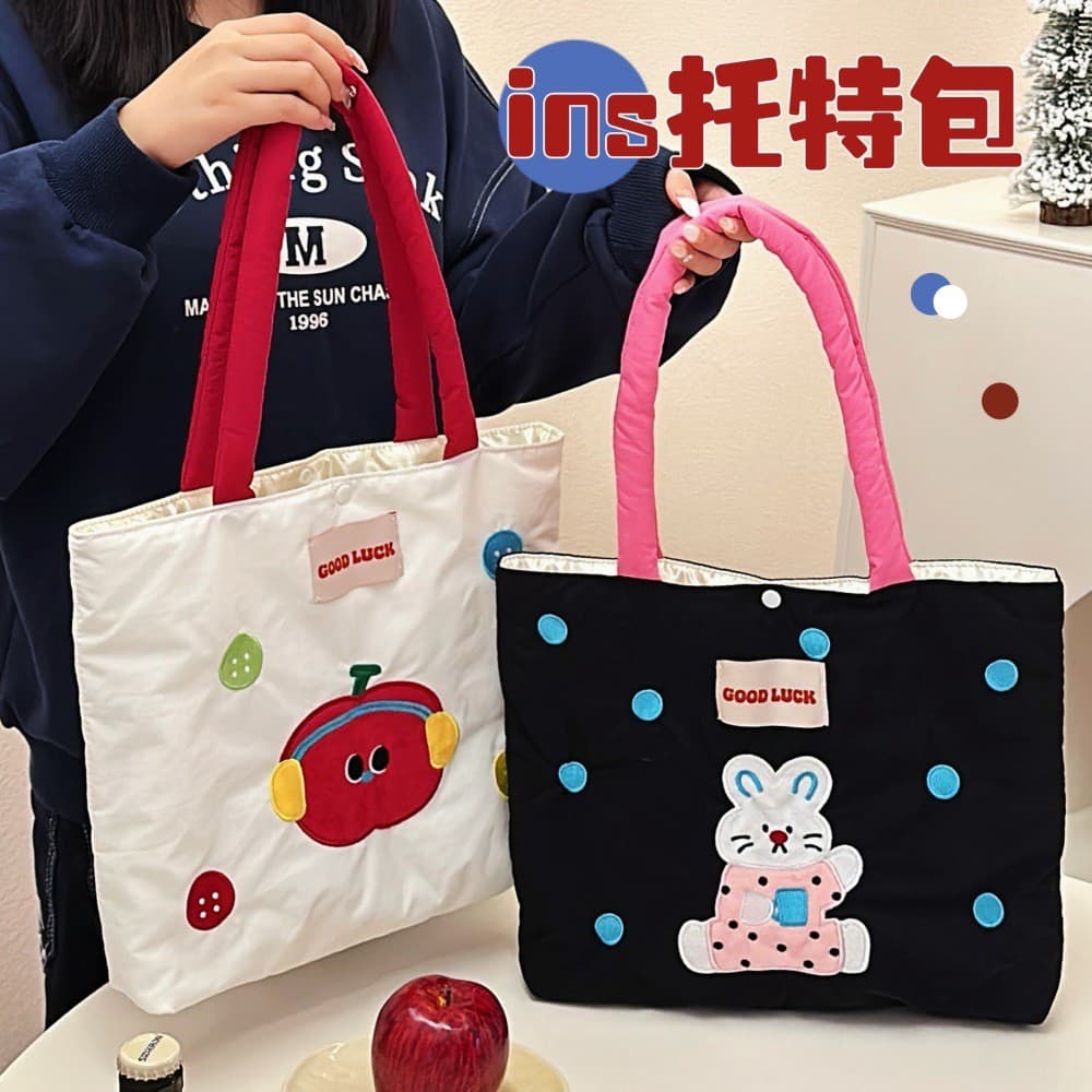 Outono inverno All-Match único produto bordado sacola moda Commuter nicho grande capacidade de um ombro menina coração t